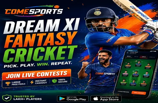 1LOTTERY (1 lottery) fantasy cricket & matchday visual 1