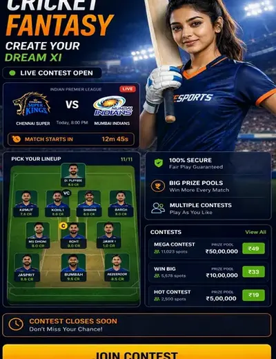 1LOTTERY (1 lottery) fantasy cricket & matchday visual 3