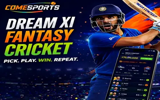 Hyderabad vs Delhi on 1LOTTERY